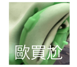 605937112