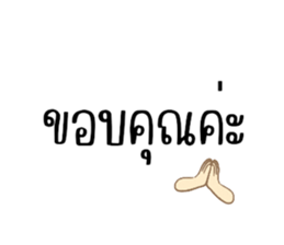 605943719