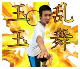 605945669