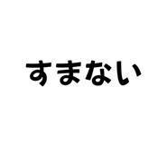 605950299