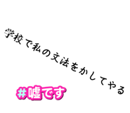 605950301
