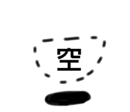 605953603