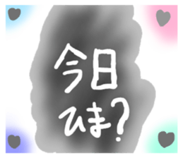 605953865