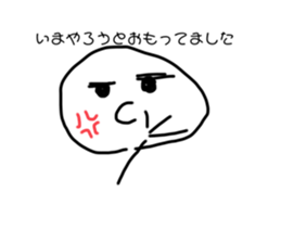 605954365