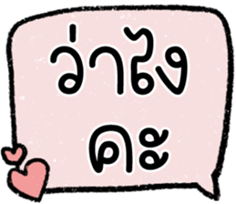 605960182