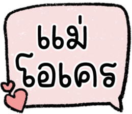 605960183