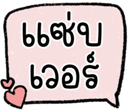 605960185