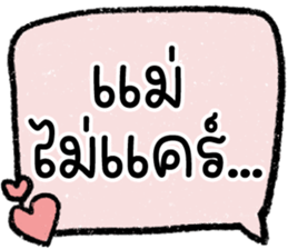 605960187