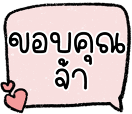 605960188