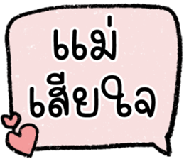 605960189