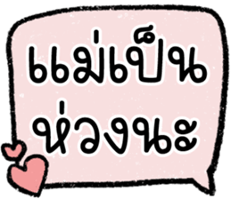 605960190