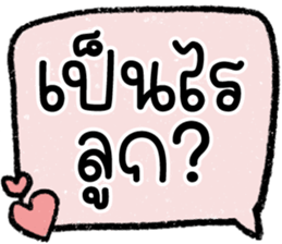 605960191