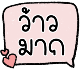 605960192