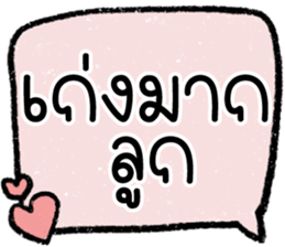 605960193