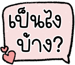605960203