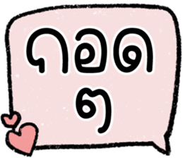 605960205
