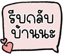 605960210