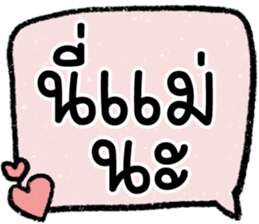 605960213
