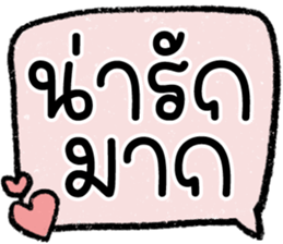 605960215