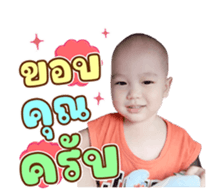 605960502