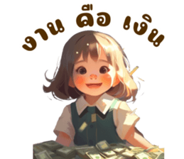 605960681