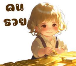 605960687