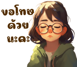 605960706