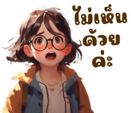 605960717