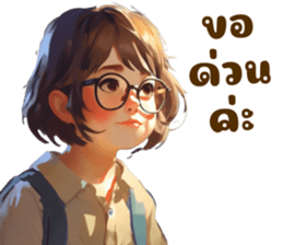605960718