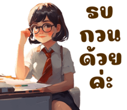 605960721