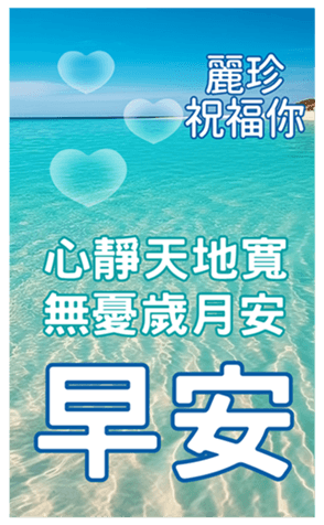 605970534