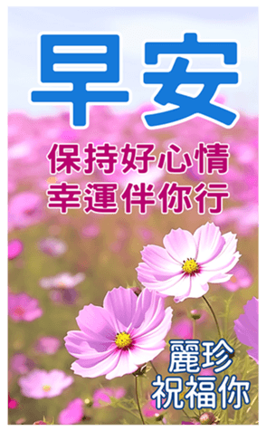 605970572