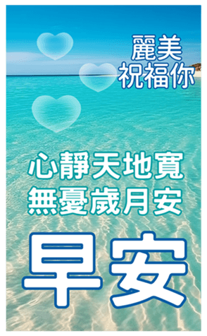 605970654