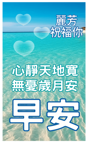 605970854
