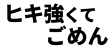 605984502