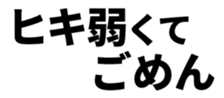 605984503