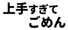 605984504