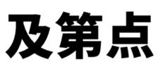 605984506