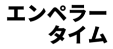 605984508