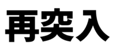 605984514