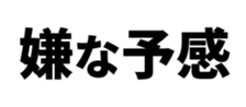 605984515