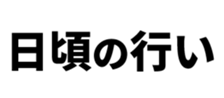 605984516