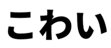 605984518