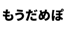 605984521