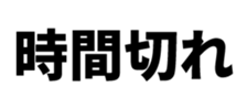 605984523