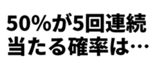 605984527