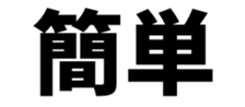 605984529