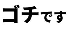 605984531
