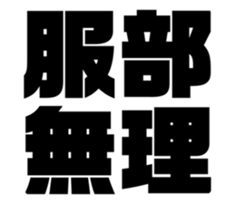 605993105