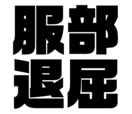 605993106